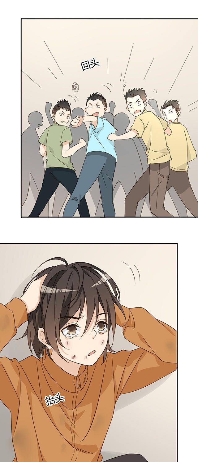 第40话15