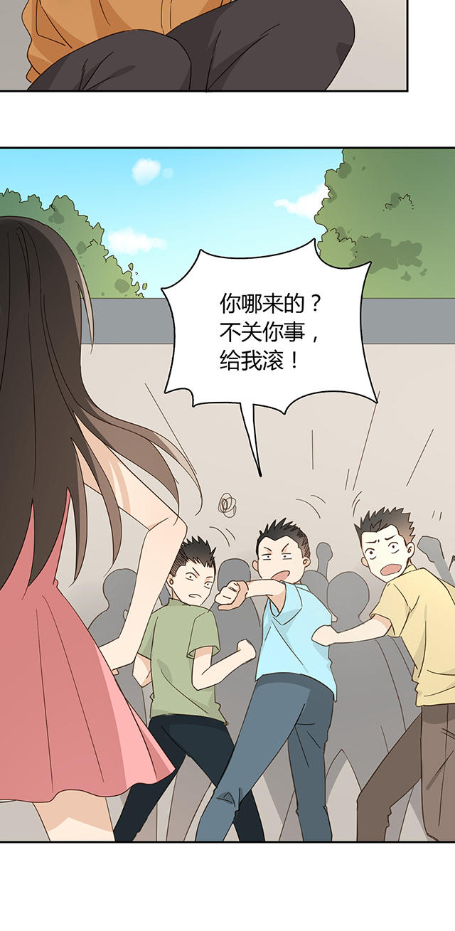 第40话16