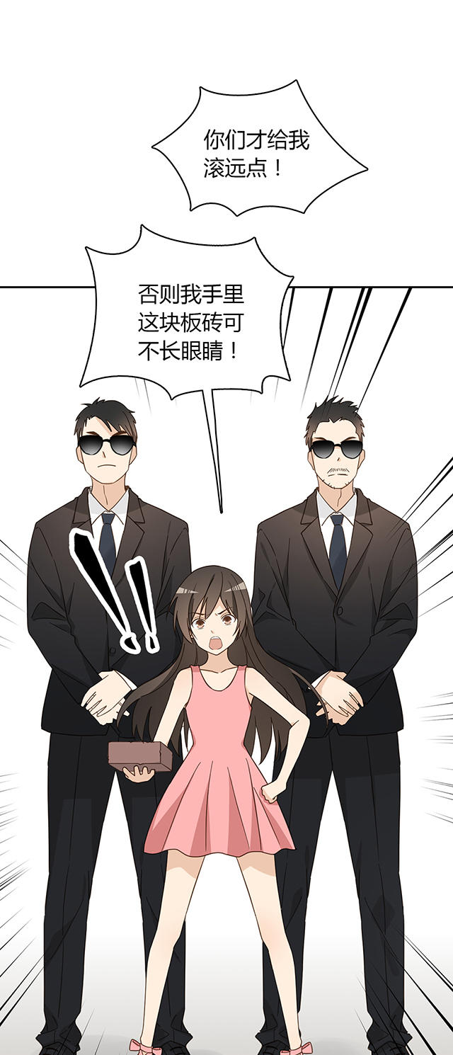 第40话17