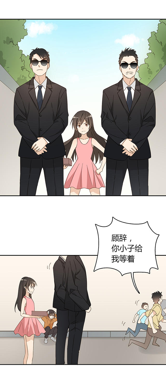 第40话19