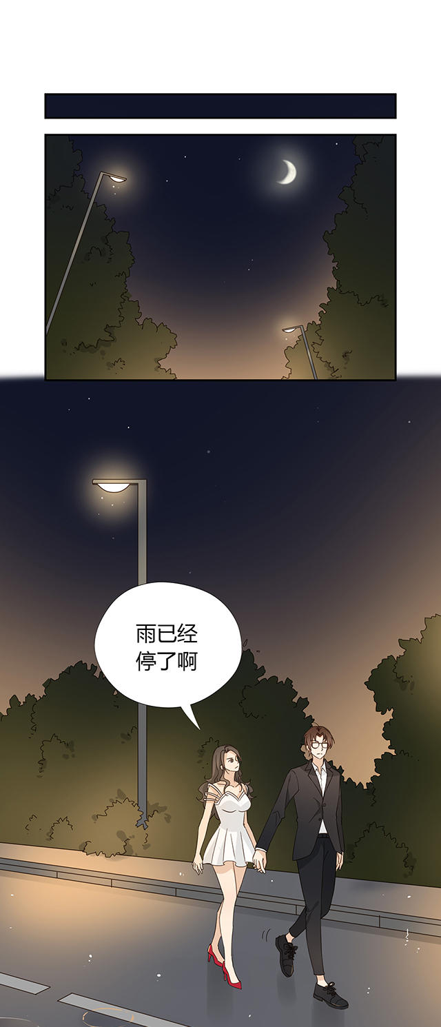 第40话34