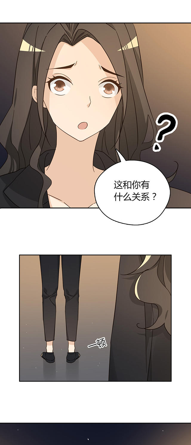第40话42