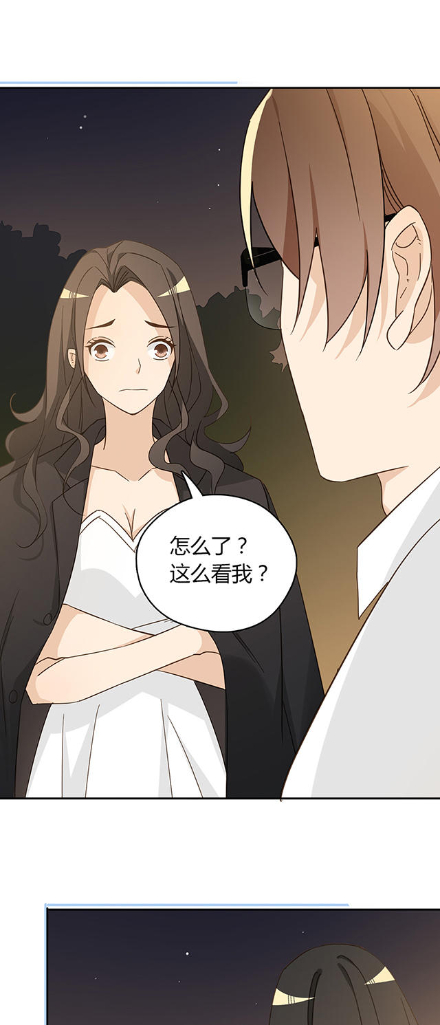 第40话44
