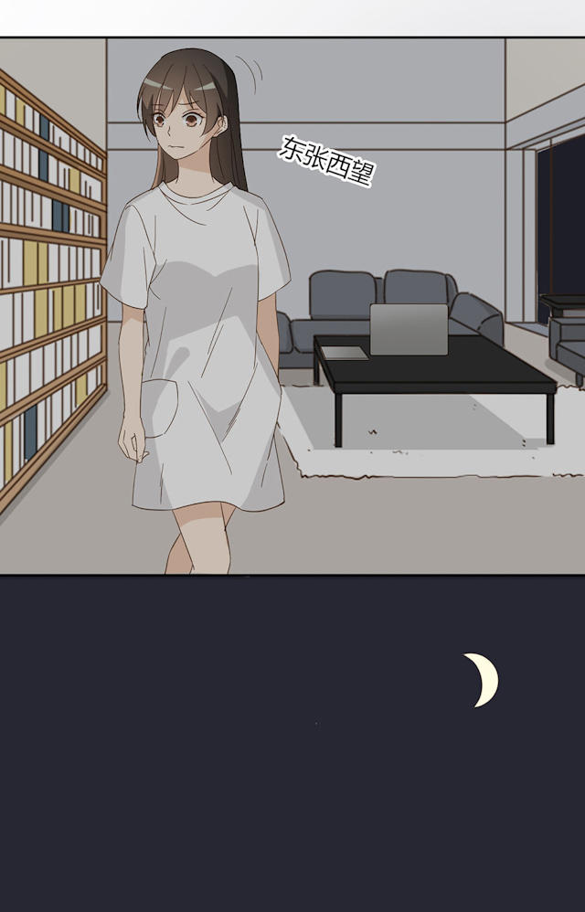 第41话10