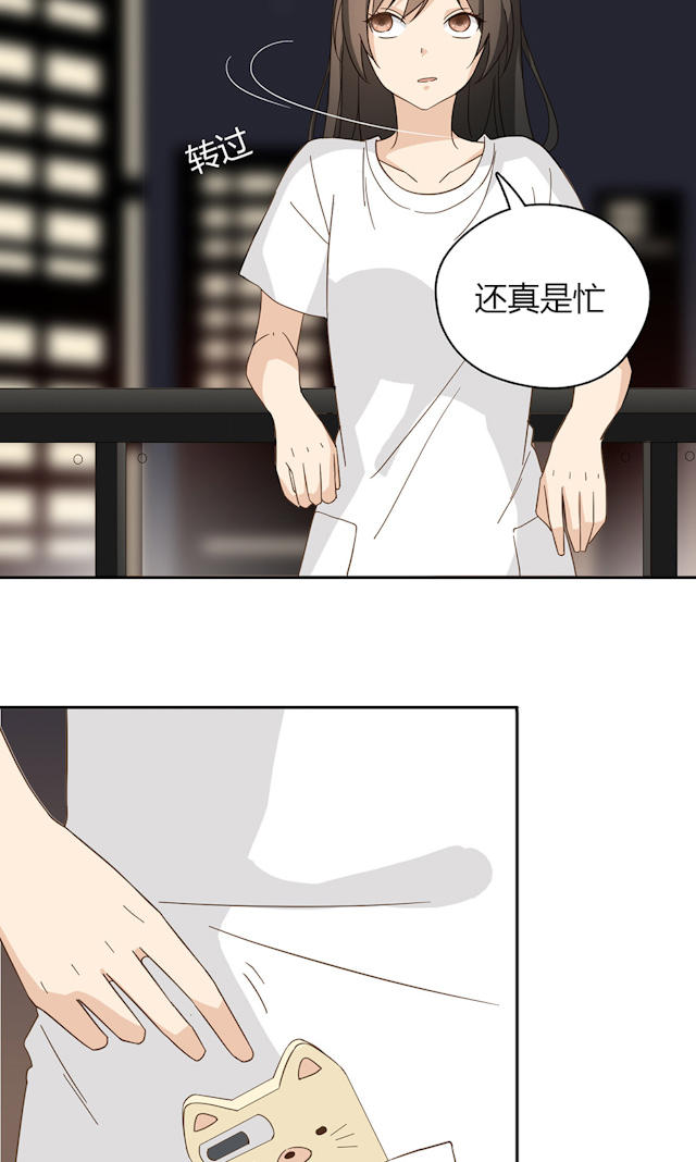 第41话15