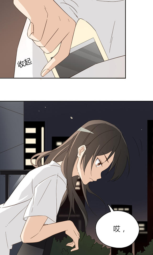 第41话21