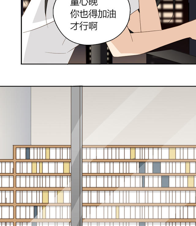 第41话25