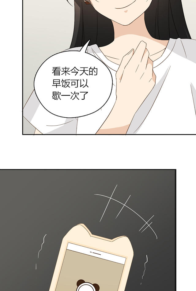第41话38