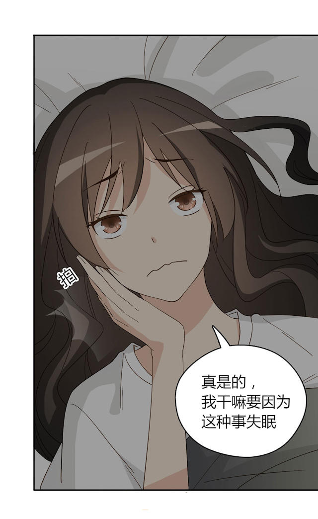 第41话4