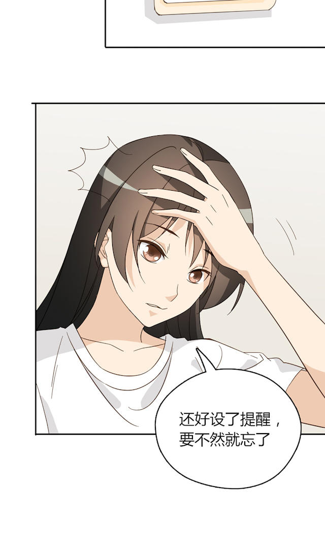第41话42