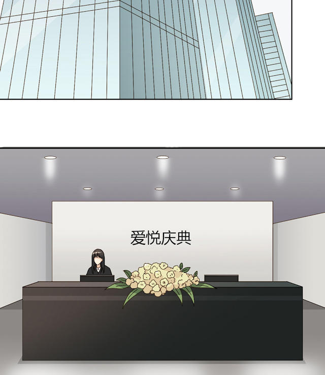 第41话46
