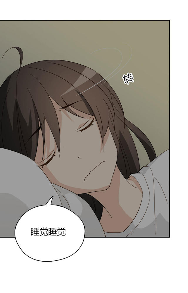 第41话5