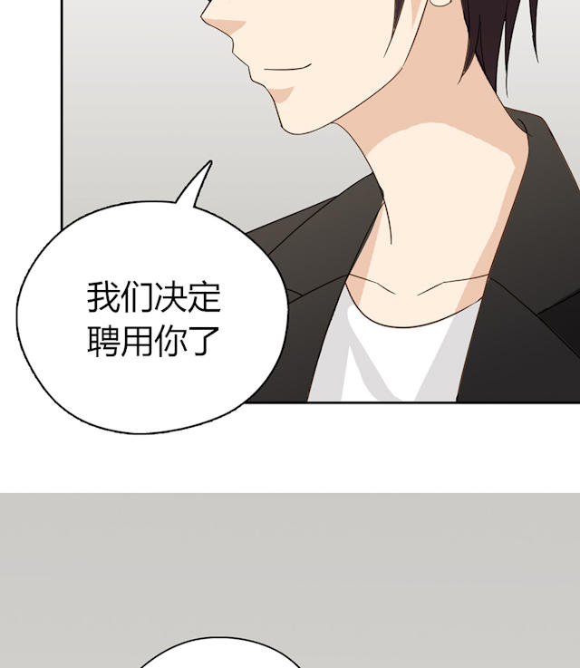 第41话50