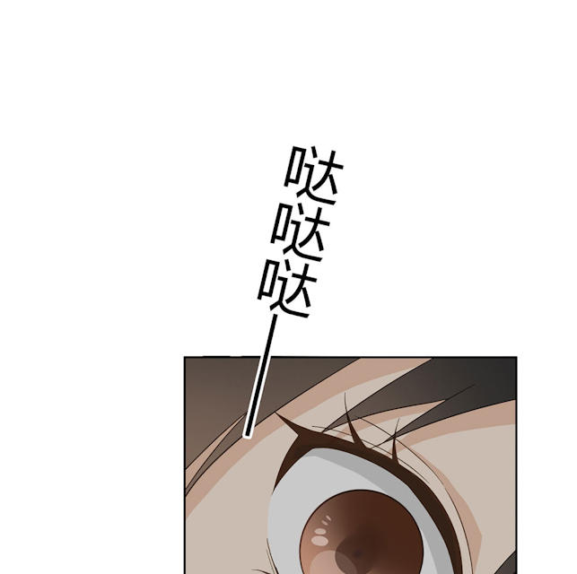 第41话6