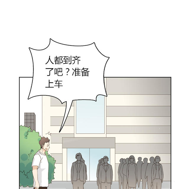 第41话64