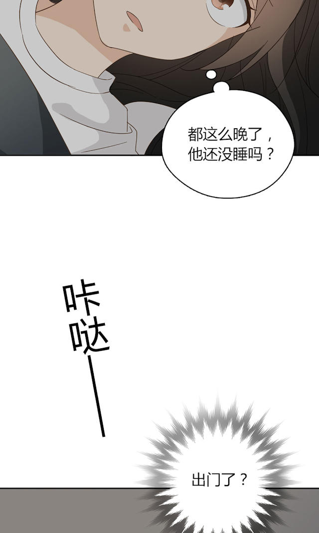 第41话8