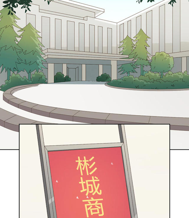 第42话1