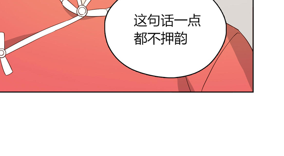 第42话25