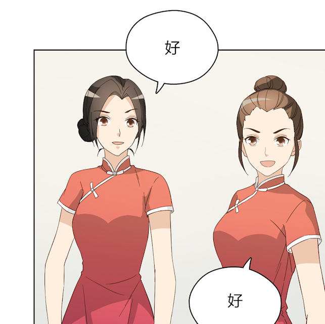 第42话36