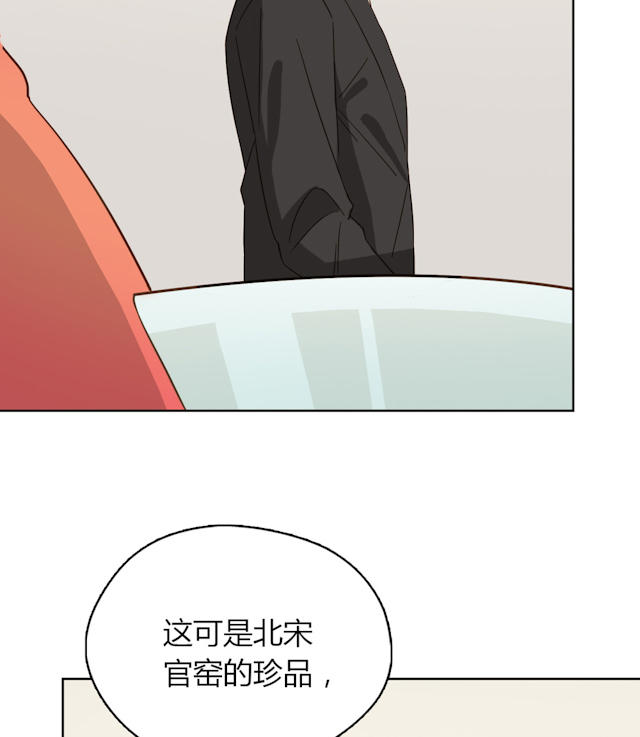 第42话59