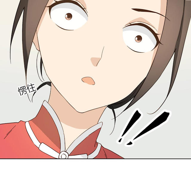 第42话6