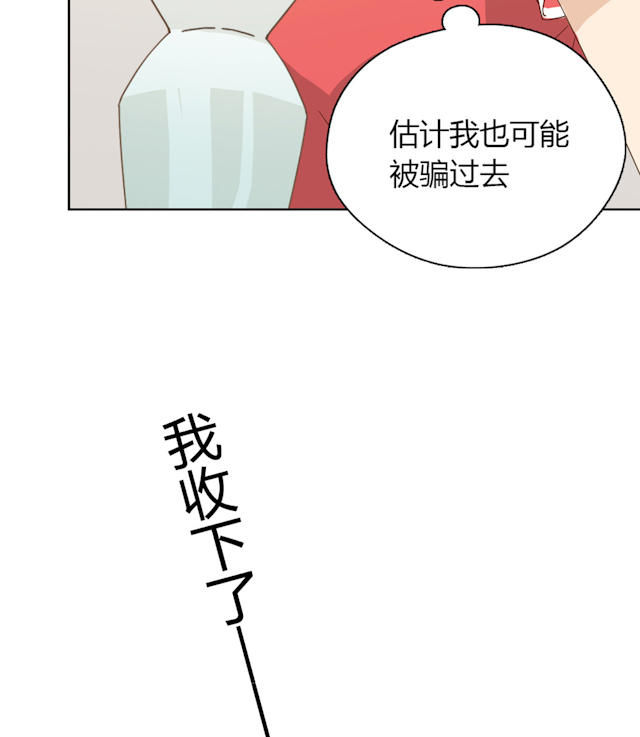 第42话65