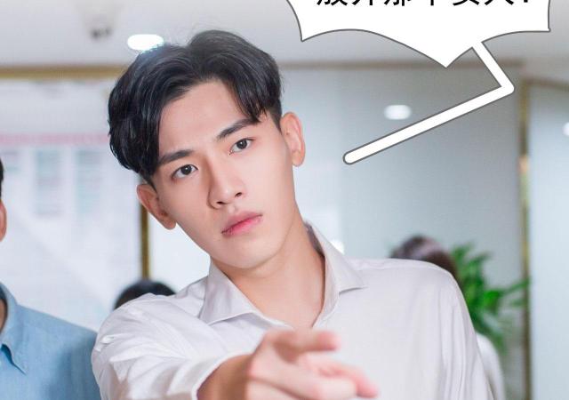 第1话10