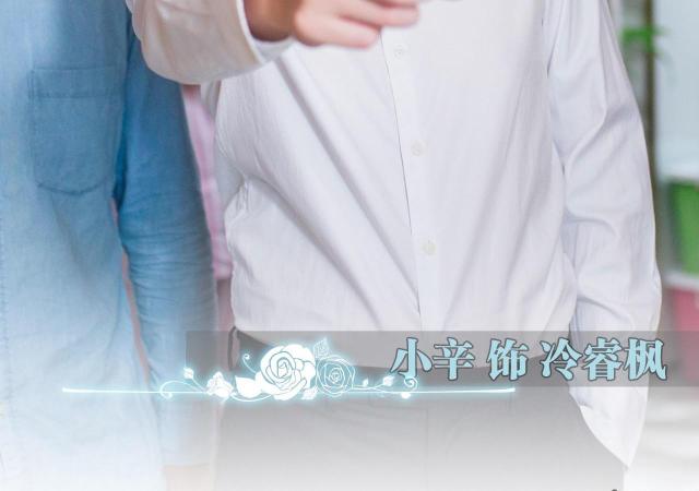 第1话11