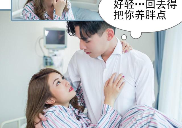 第1话14