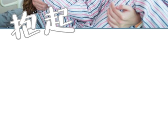 第1话15