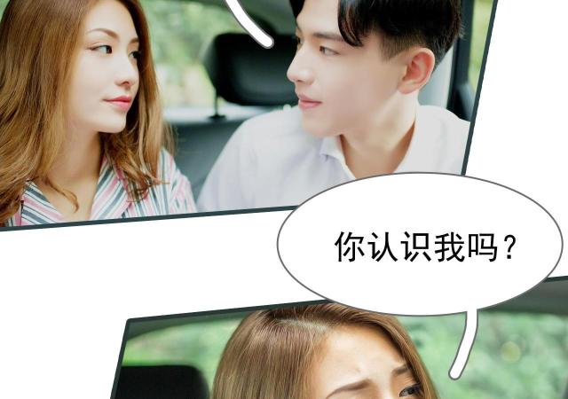 第1话17