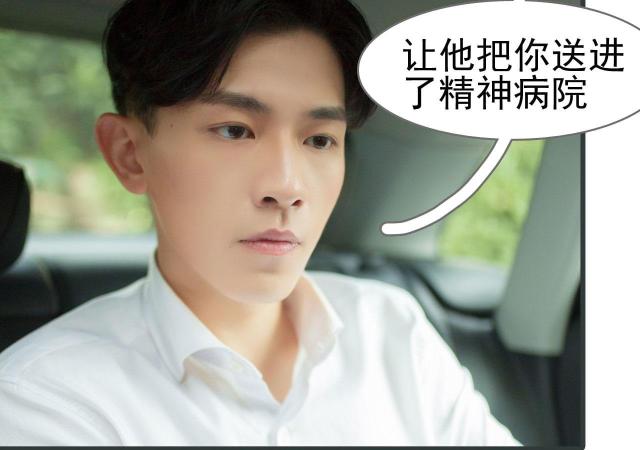 第1话19