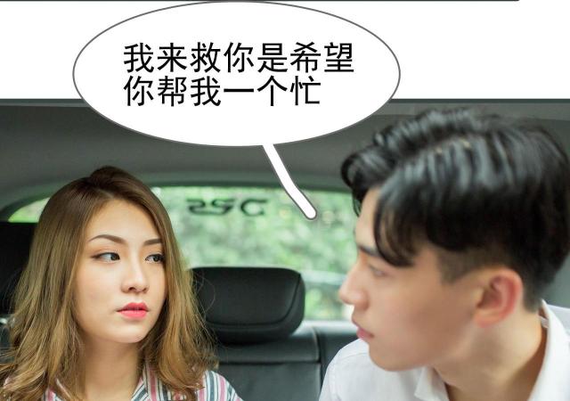 第1话20