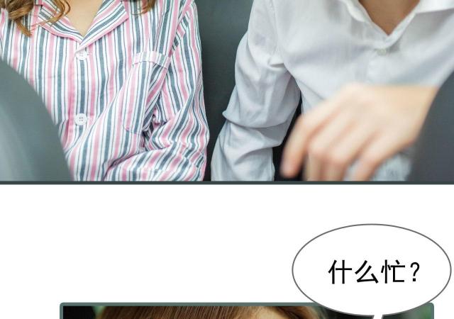 第1话21
