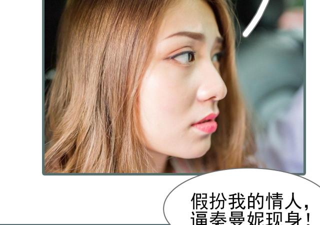 第1话22