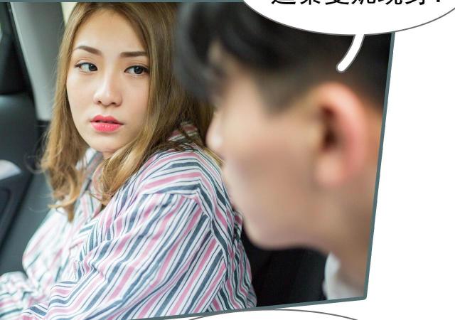 第1话23