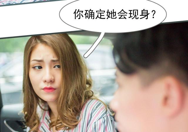 第1话24