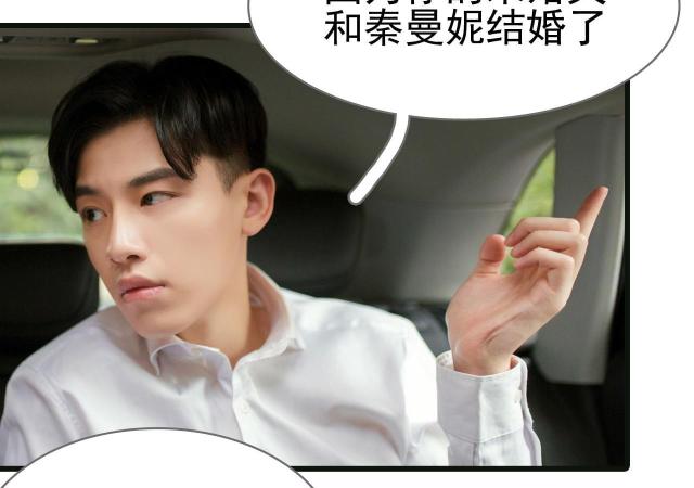 第1话29