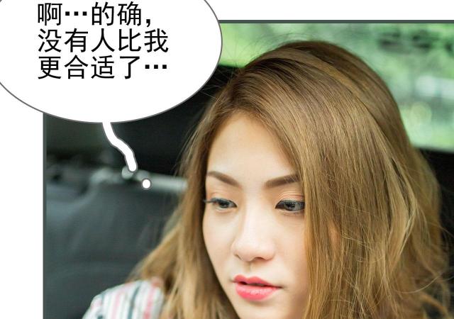 第1话30