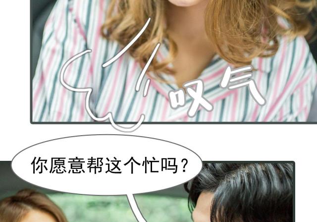 第1话31