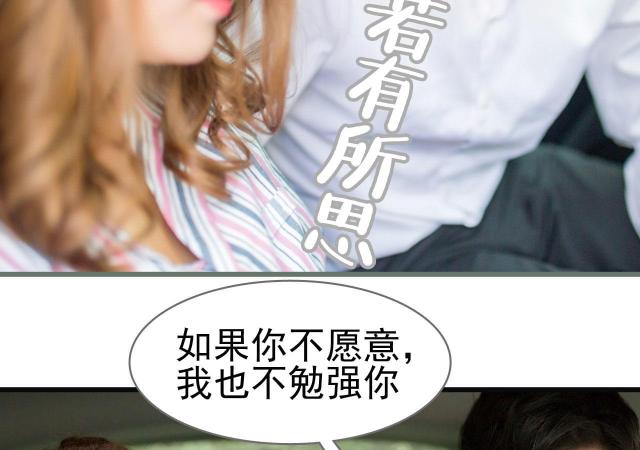 第1话34