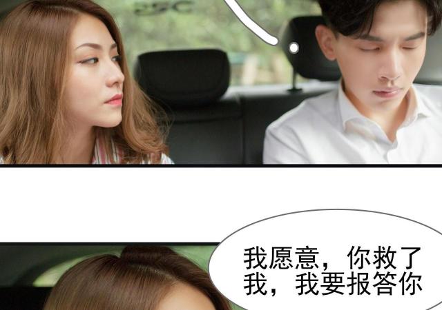 第1话35