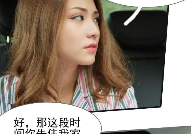 第1话36