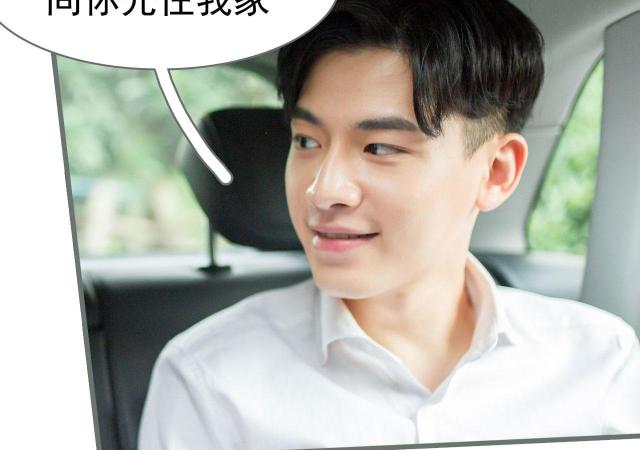 第1话37