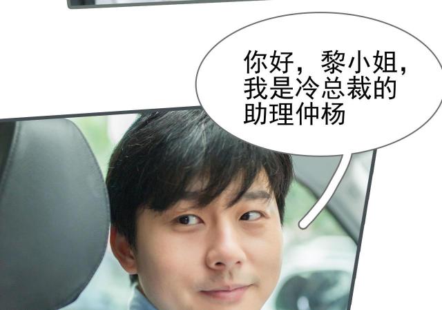 第1话38