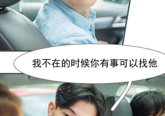 第1话39