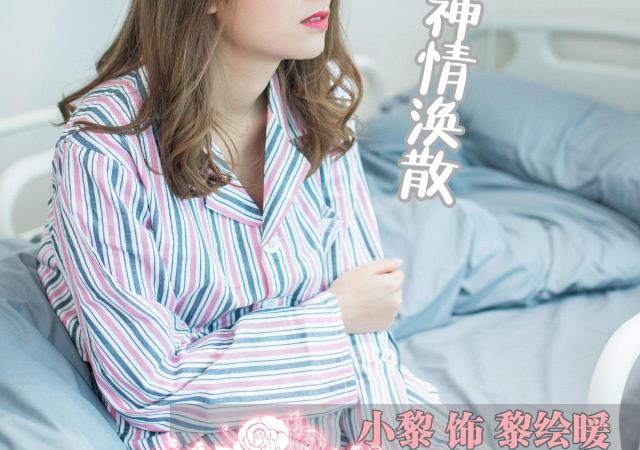 第1话4