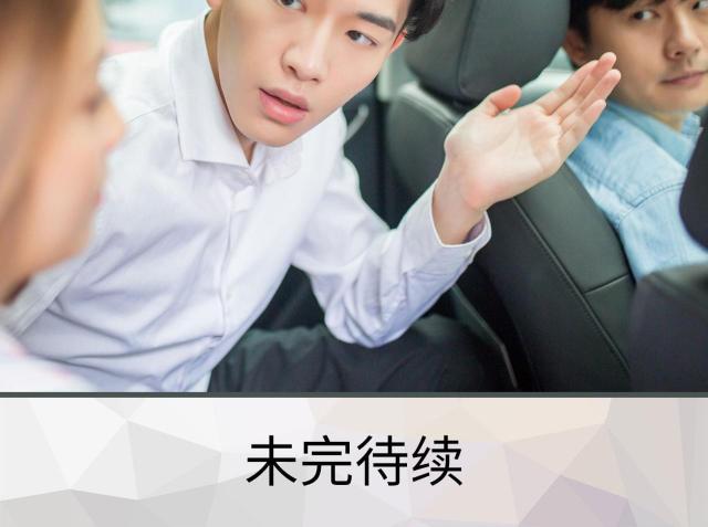 第1话40