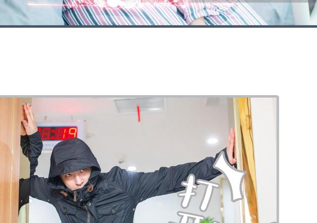 第1话5