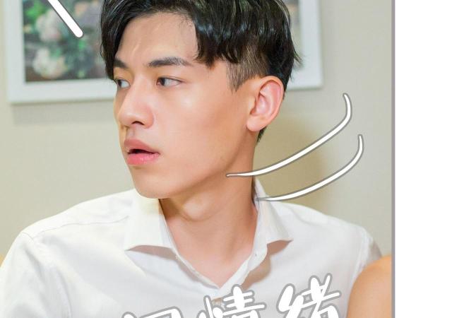 第2话29